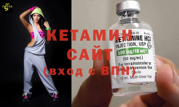 COCAINE Заволжье
