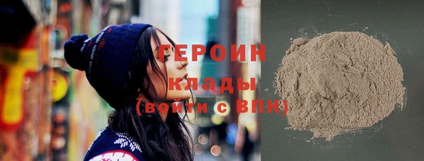 прущая мука Заволжск