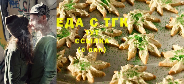 мяу мяу мука Заводоуковск