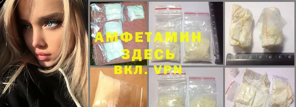 COCAINE Заволжье