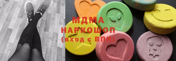 COCAINE Заволжье