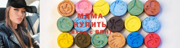 мяу мяу мука Заводоуковск