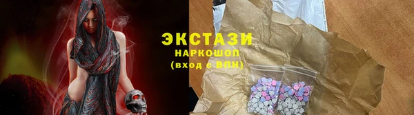 прущая мука Заволжск