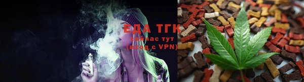 COCAINE Заволжье