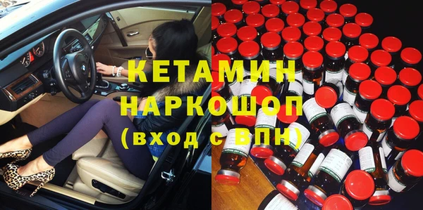 мяу мяу мука Заводоуковск
