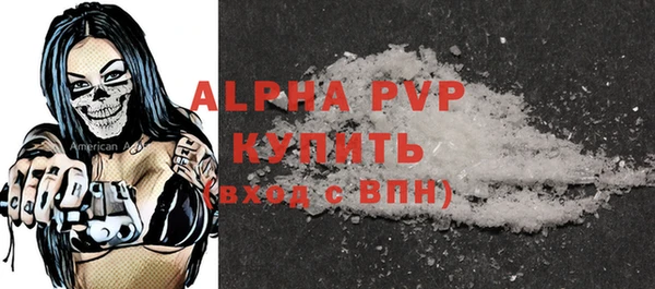 мяу мяу мука Заводоуковск