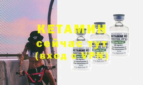 COCAINE Заволжье