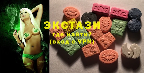 COCAINE Заволжье