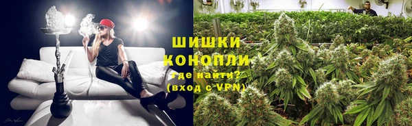 COCAINE Заволжье