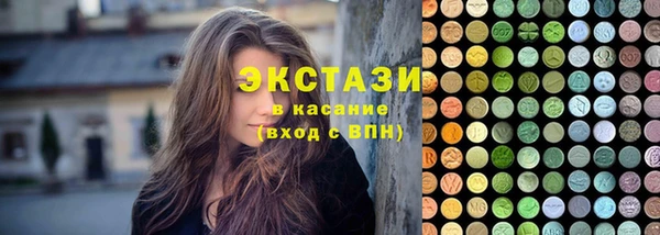 COCAINE Заволжье