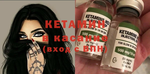 COCAINE Заволжье