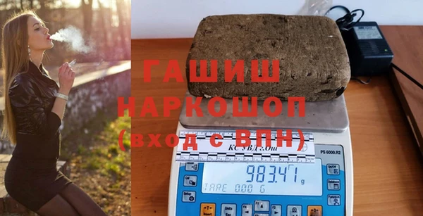 мяу мяу мука Заводоуковск