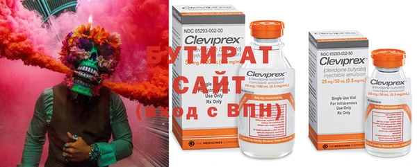 таблы Зеленодольск