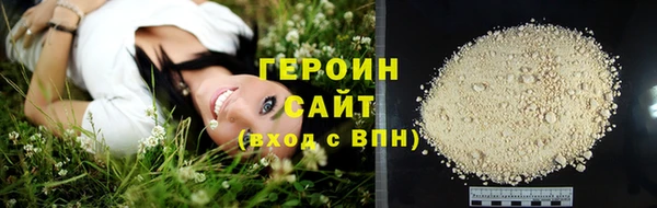 таблы Зеленодольск