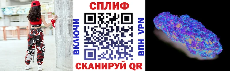 Купить закладки  Енисейск  Бошки марихуана Ganja 